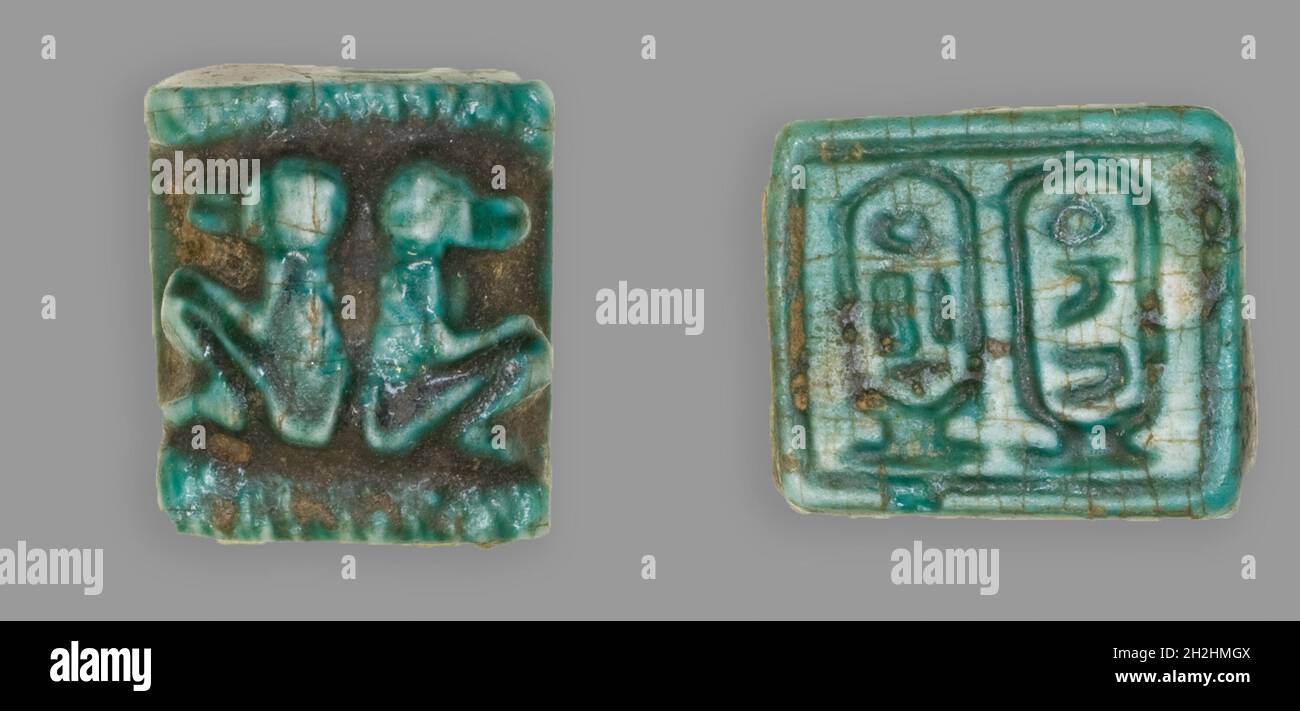 Targa: Due babbuini Back to Back/Carthaps, Egitto, nuovo Regno?, Dynasties 18-20 (1550-1069 a.C.). Foto Stock