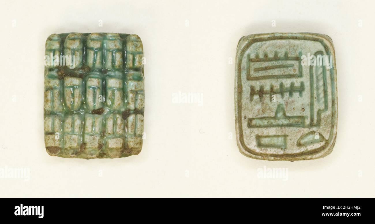 Targa: 15 scarabs/&#x201d;Amun è soddisfatto&#x201d;, Egitto, Medio Regno, Dinastia 12 (circa 2055-1650 a.C.) O nuovo Regno, Dinastie 18-20 (circa 1550-1069 a.C.). Foto Stock