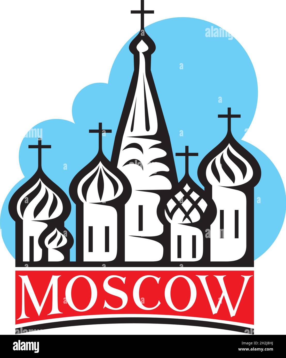 Cattedrale di San Basilio in Piazza Rossa, Mosca, Russia illustrazione vettoriale Illustrazione Vettoriale