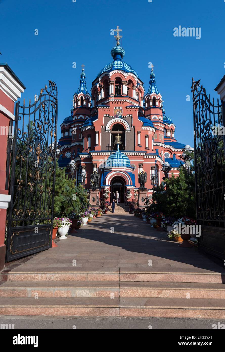 La colorata chiesa di Kazan (Chiesa di nostra Signora di Kazan) a Irkutsk, Irkutsk Oblast, Russia Foto Stock