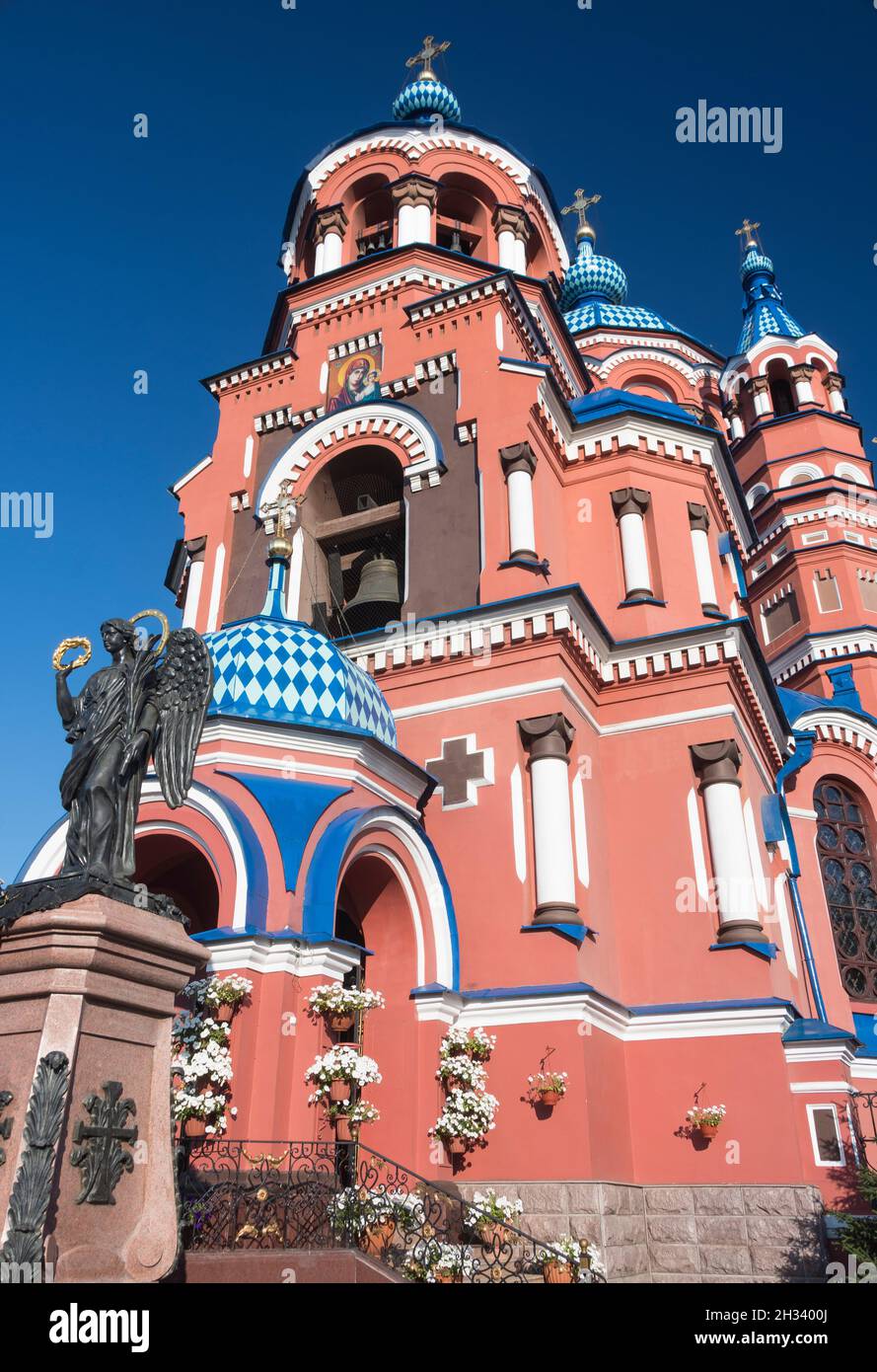 La colorata chiesa di Kazan (Chiesa di nostra Signora di Kazan) a Irkutsk, Irkutsk Oblast, Russia Foto Stock