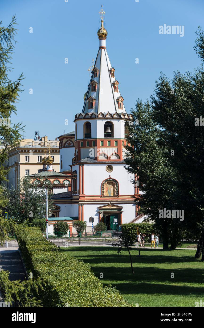 La cattedrale di Epifania a Irkutsk, Oblast di Irkutsk, Russia Foto Stock