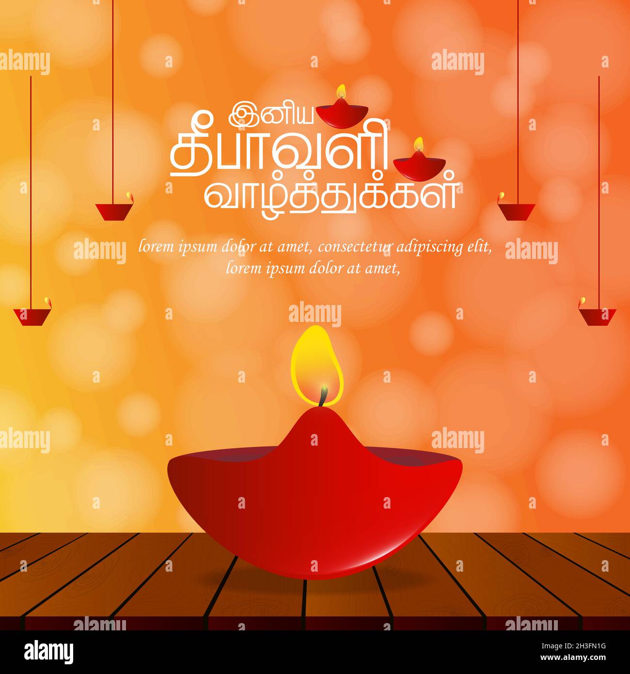 Felice festa di Diwali con lampada ad olio, festa di Diwali festa biglietto di auguri sfondo, personaggio Tamil 'Deepavali valthugal' - felice Deepavali. Illustrazione Vettoriale