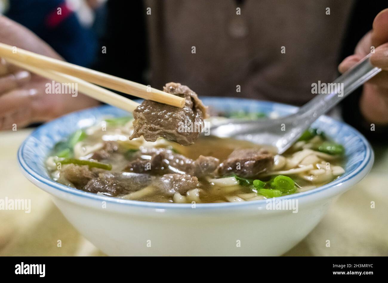 Niu rou mian in un ristorante Foto Stock