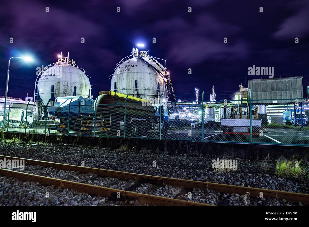 Vista notturna della fabbrica della regione di Keihin Foto Stock