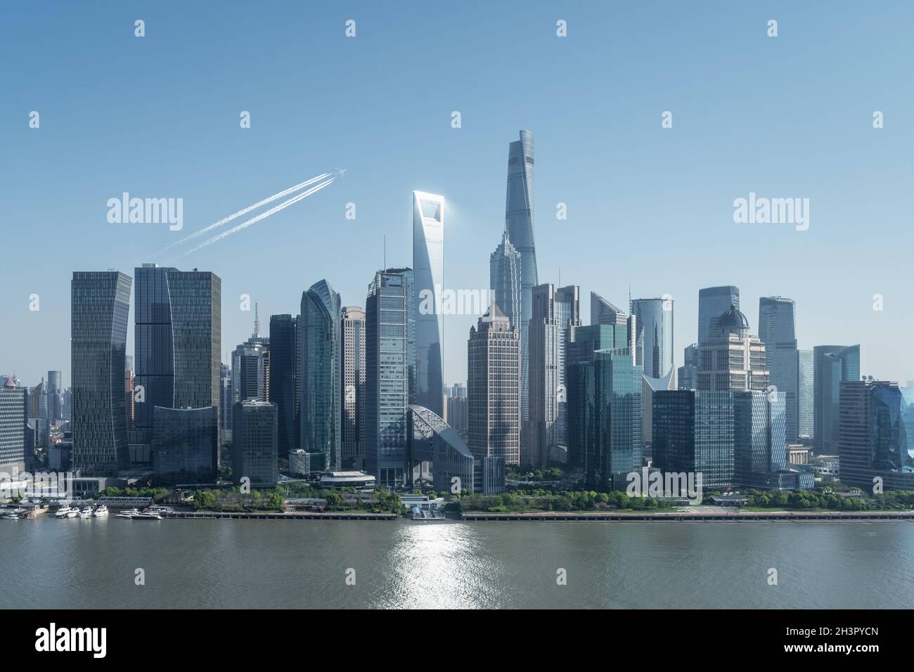 Moderno skyline di Shanghai Foto Stock