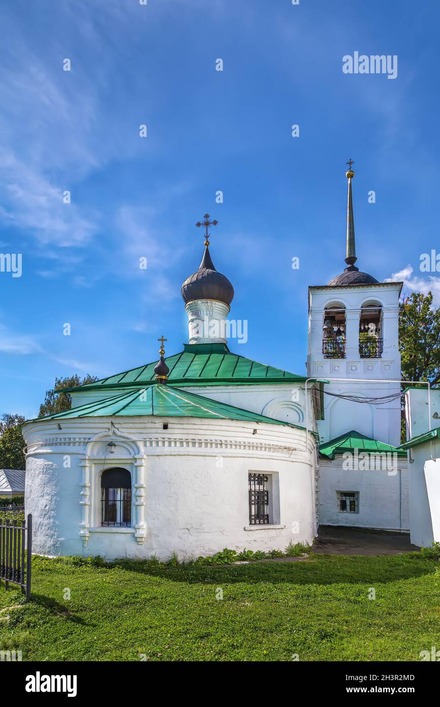 Chiesa di San Nicola il Wonderworker, Vladimir, Russia Foto Stock