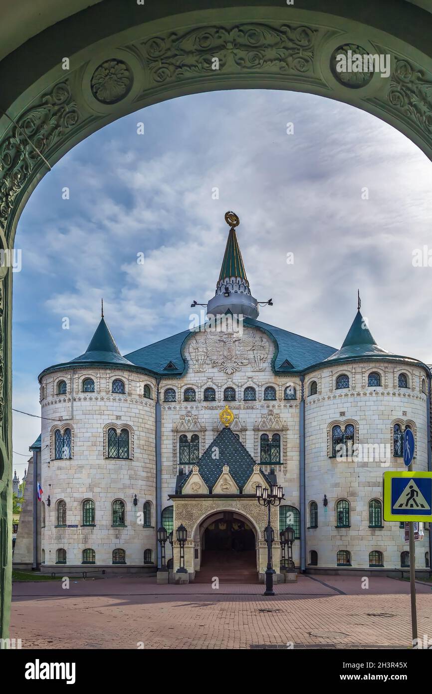 Edificio della Banca di Stato, Nizhny Novgorod, Russia Foto Stock
