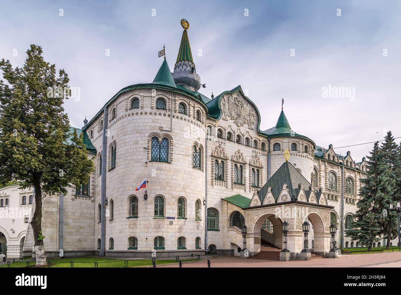 Edificio della Banca di Stato, Nizhny Novgorod, Russia Foto Stock