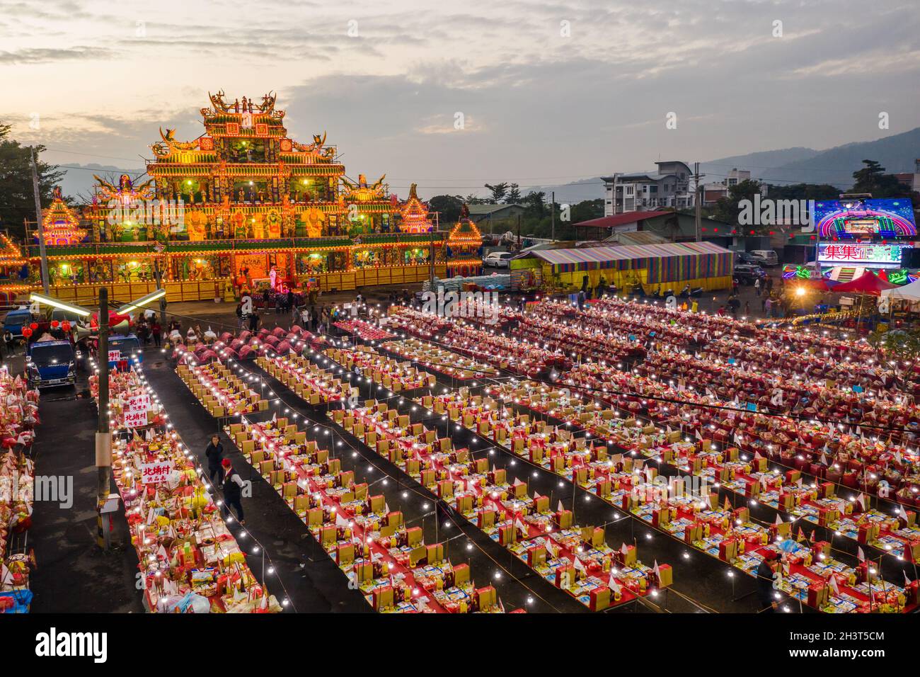 Shuili taoismo carnevale e sacrificio Foto Stock