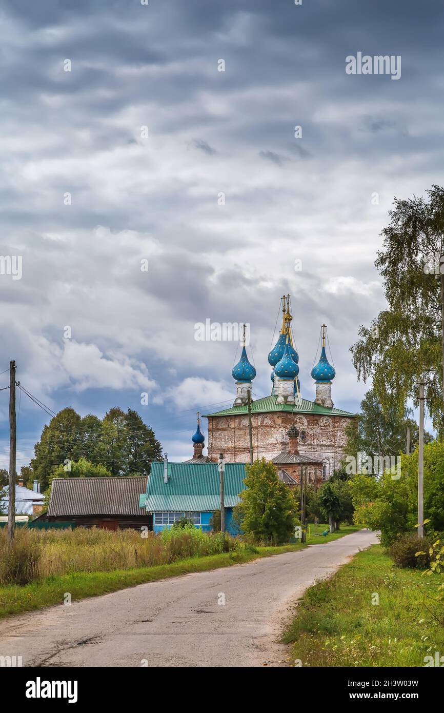 Cattedrale dell'Annunciazione del Santissimo Teotokos, Dunilovo, Russia Foto Stock