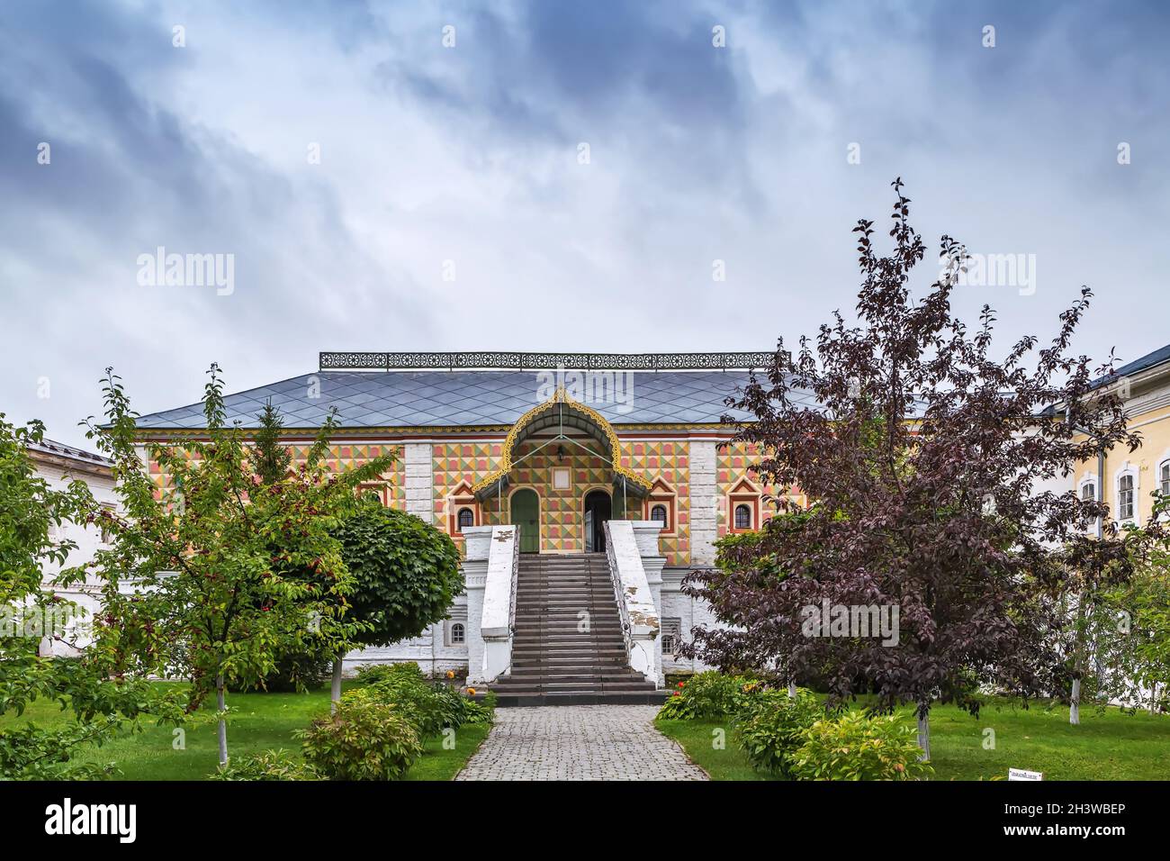 Il monastero Ipatiev, Kostroma, Russia Foto Stock