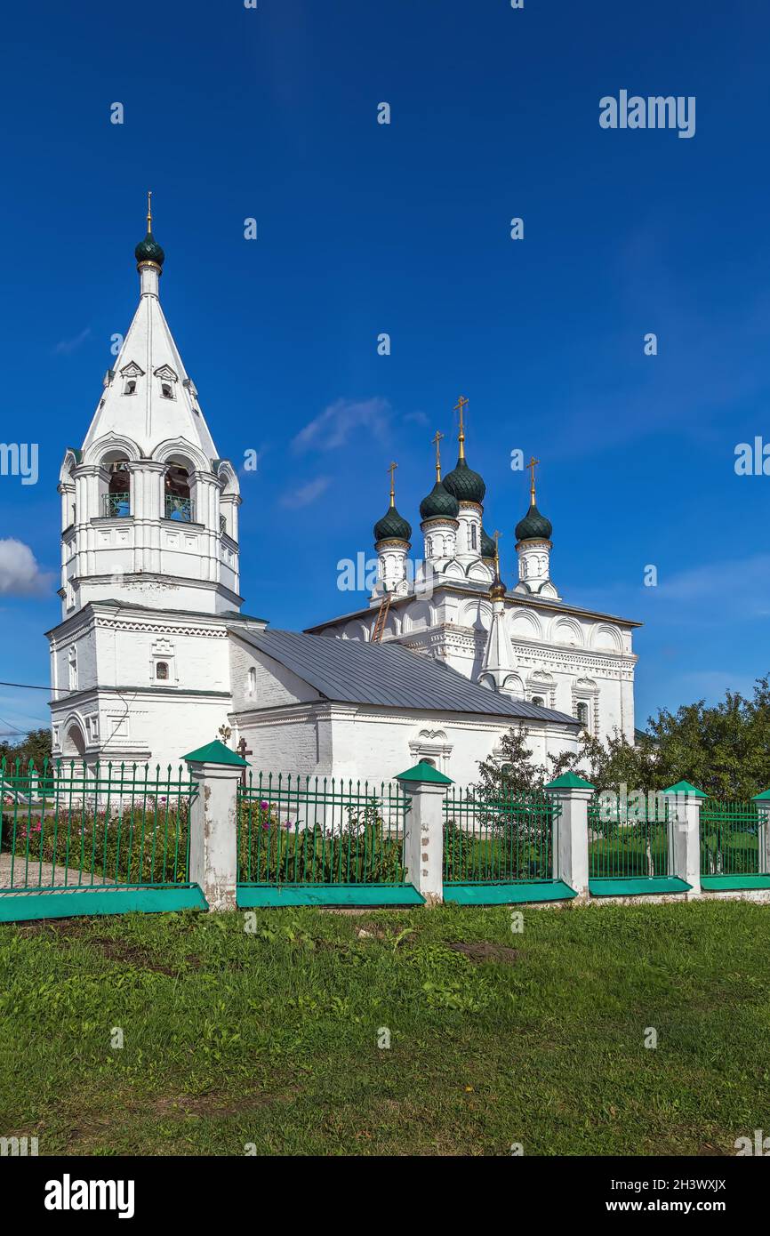Chiesa della Trasfigurazione, Kostroma, Russia Foto Stock