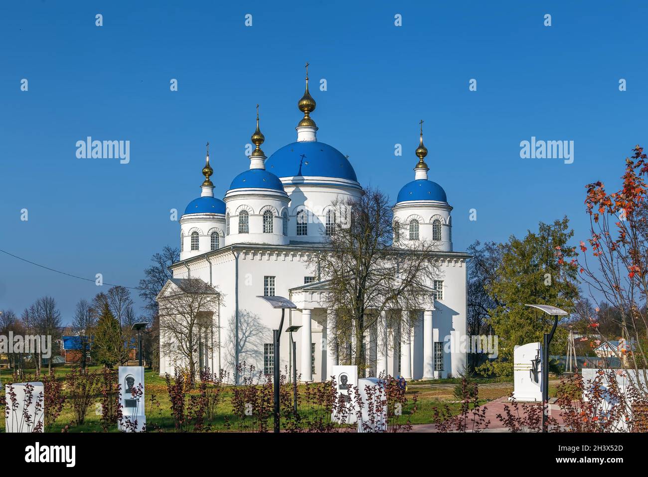 Cattedrale dell'Annunciazione della Beata Vergine Maria, Meshchovsk, Russia Foto Stock