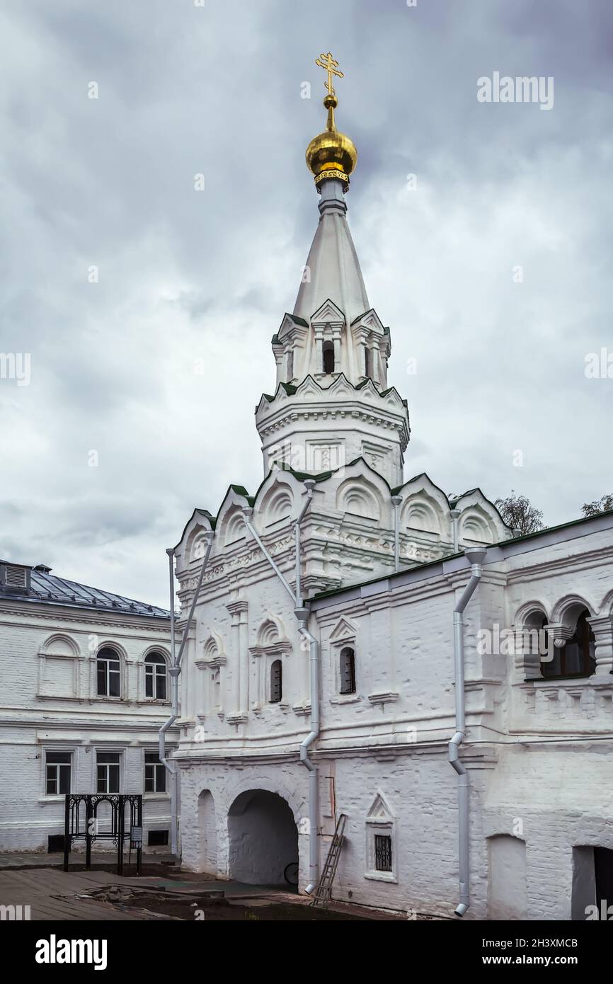 Monastero della Trinità, Murom/ Russia Foto Stock