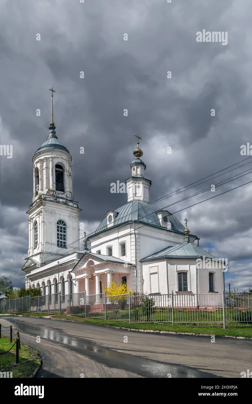 Chiesa di Smolensk, Murom, Russia Foto Stock