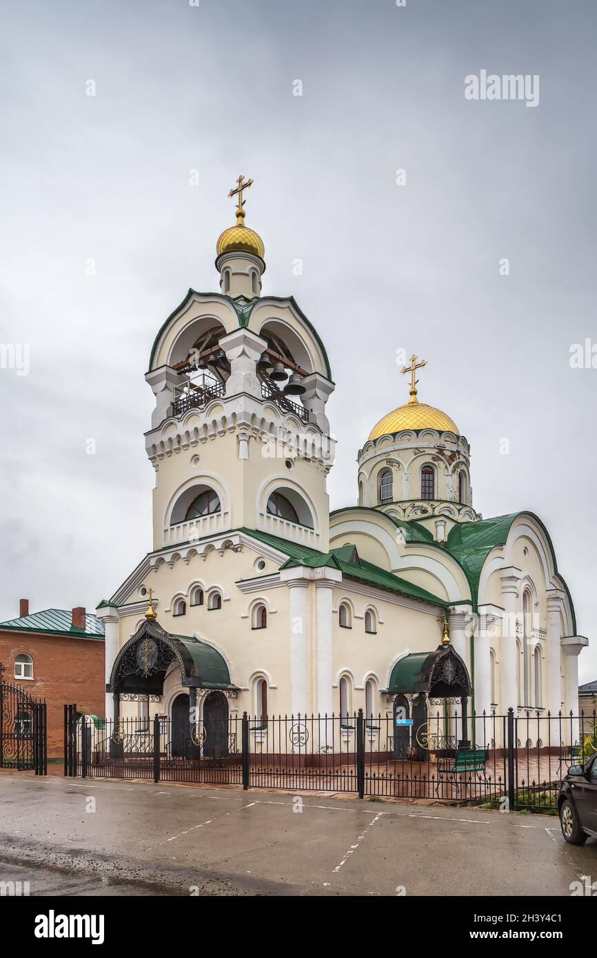 Chiesa di Elisabetta Feodorovna, Diveyevo, Russia Foto Stock