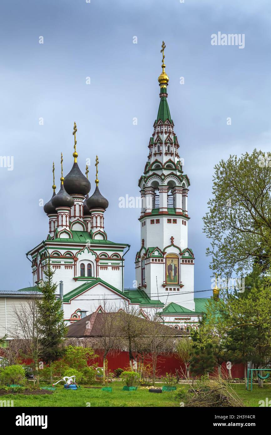 Chiesa dell'Assunzione della Beata Vergine Maria, Valishchevo, Russia Foto Stock