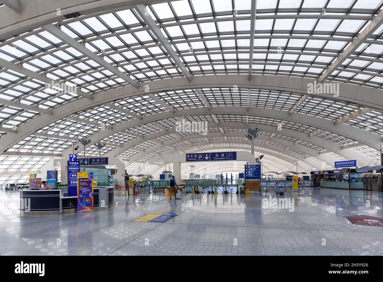 Stazione ferroviaria di Beijing Capital Airport Express Train Stop in Cina Foto Stock