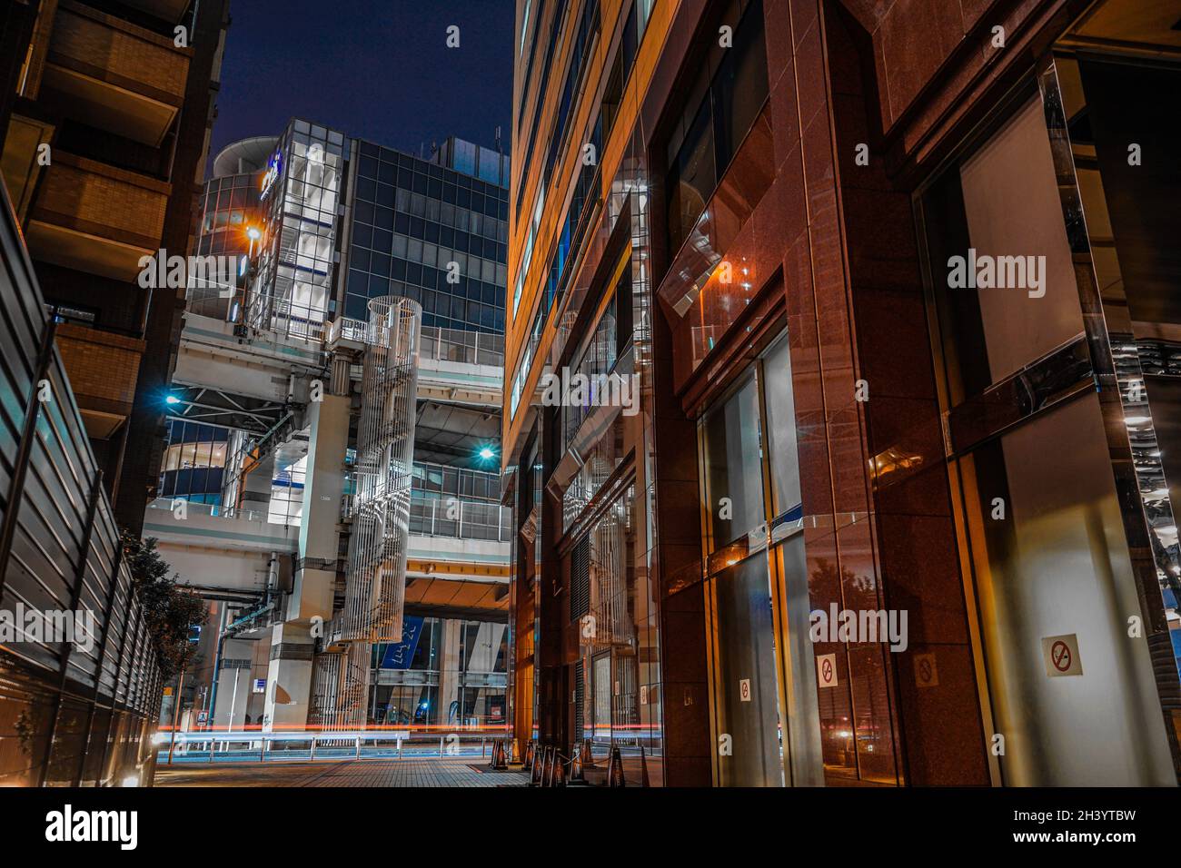 Di Kanagawa-ku, Yokohama-shi vista notturna Foto Stock