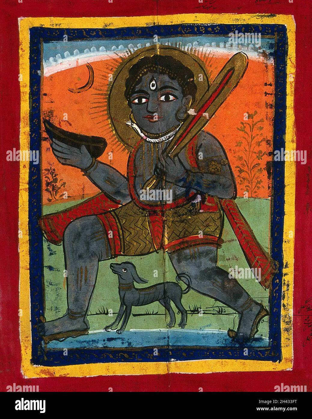 Pagina 132: Shiva con i suoi simboli e cane. Disegno gouache. Foto Stock