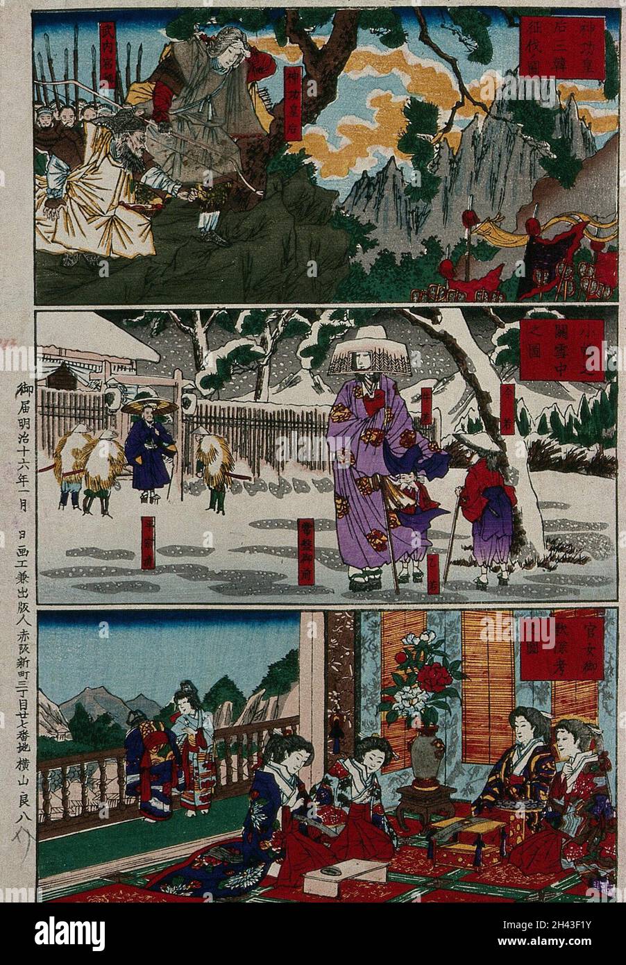 Tre scene della storia della leggenda: Donne famose raffigurate in ciascuno, tra cui l'imperatrice leader truppe nella scena superiore. Colore legno tagliato da Yokoyama Ryōhachi, 1883. Foto Stock