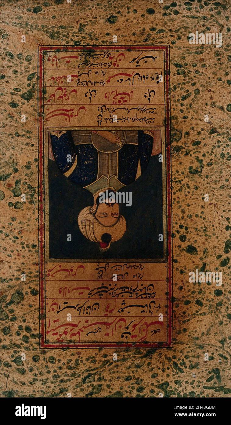 Amīr Tīmūr (Timurlang). Pittura gouache di un artista indiano, ca. 1850(?). Foto Stock