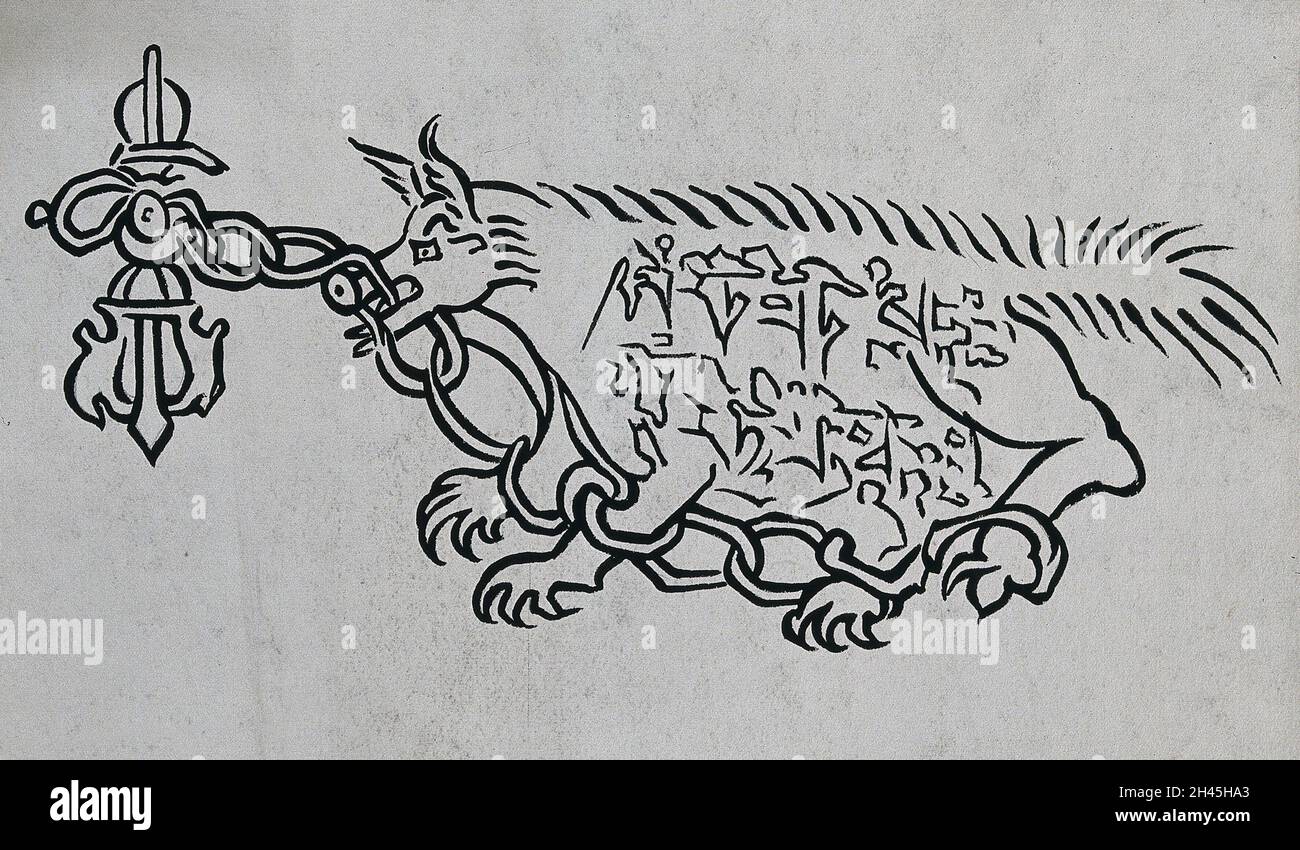 Un cane pazzo in catene: Immagine di fascino progettata per proteggere contro i cani-morsi. Disegno inchiostro, Tibet, 1850/1910? Foto Stock