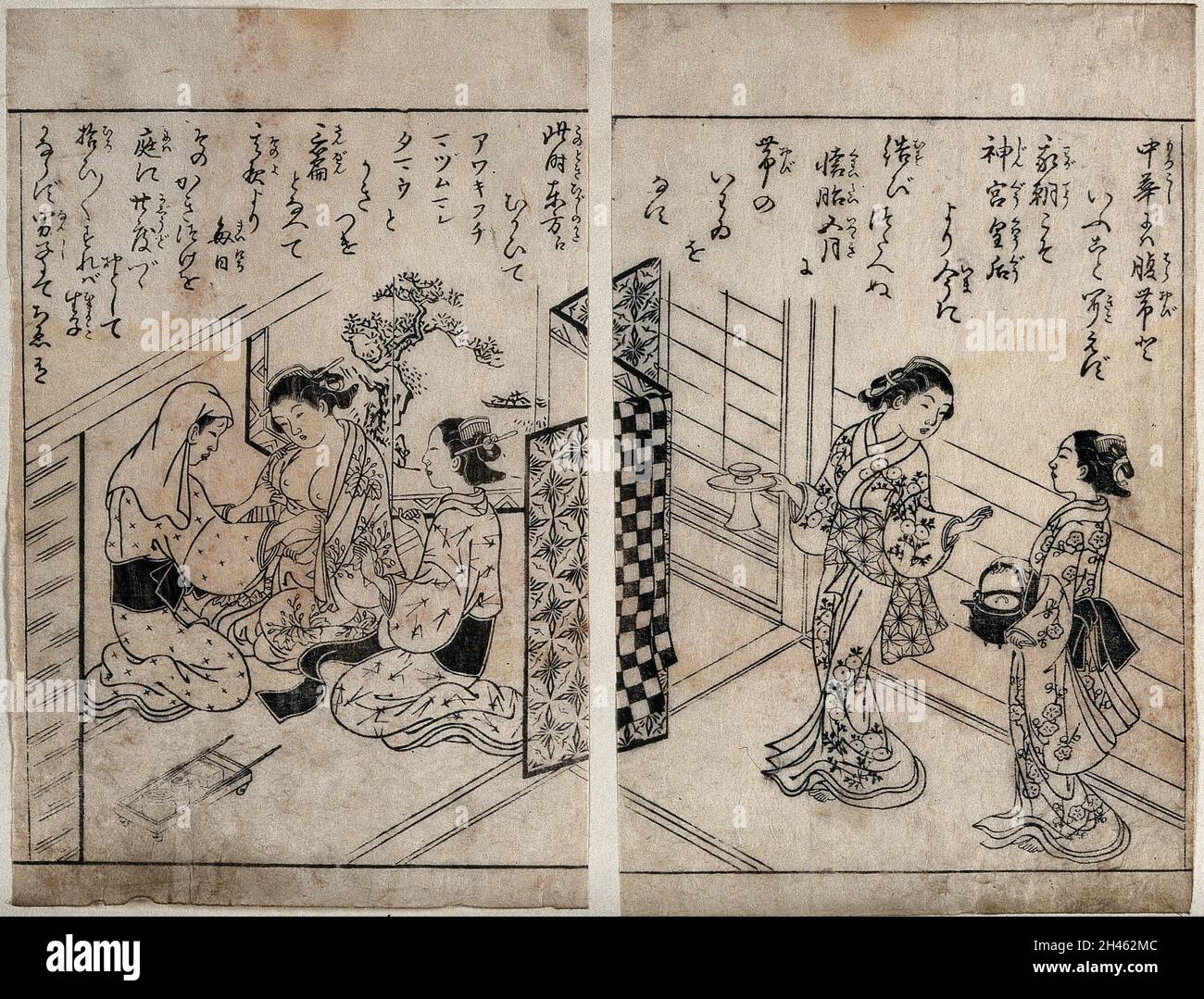 A sinistra, un'ostetrica (?) fissa una fascia di stoffa intorno alla vita di una donna incinta, guardata da un assistente; destra, due assistenti portano rinfreschi. Legno tagliato da Nishikawa Sukenobu, 1748 (?). Foto Stock