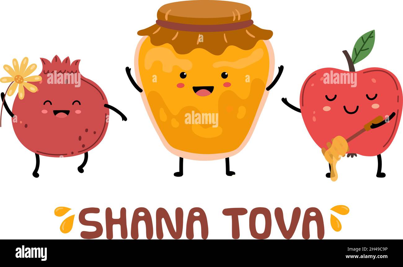 Rosh hashanah, festival ebraico di Capodanno. Happy shana tova, simboli vacanza miele, mela e melograno vettore banner Illustrazione Vettoriale