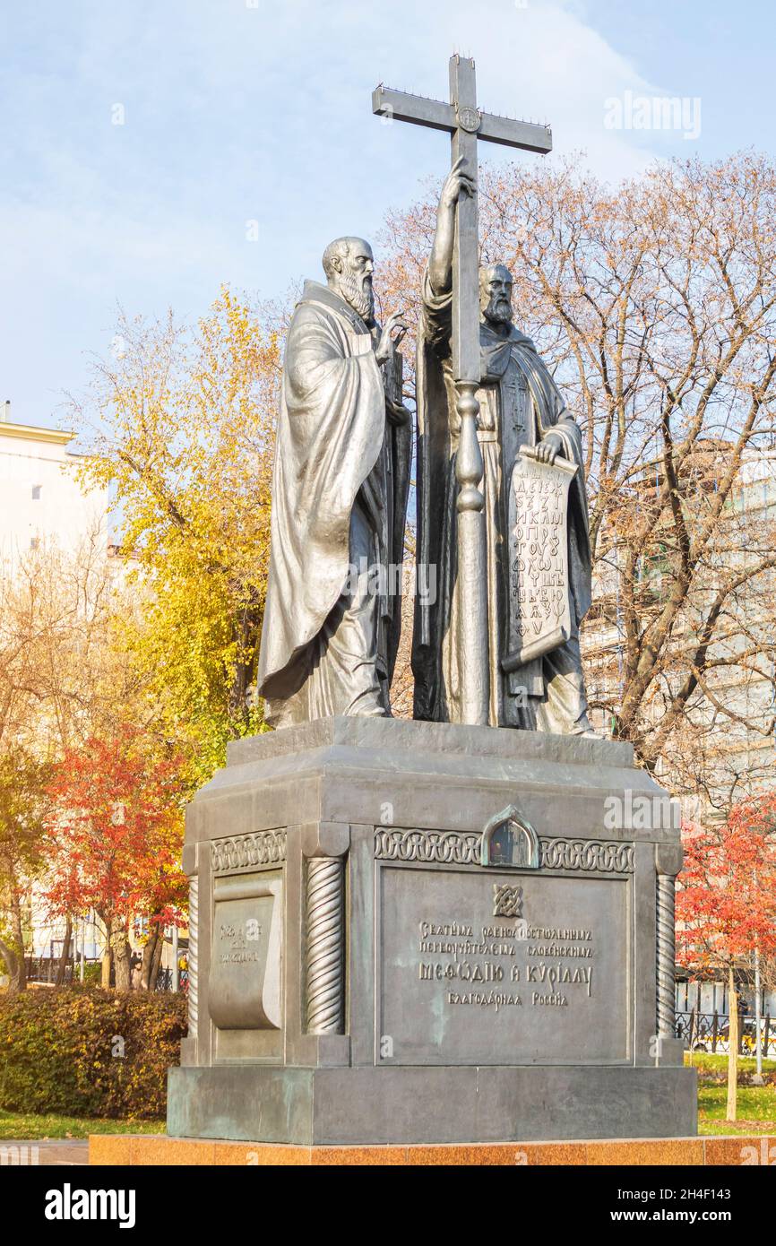 Monumento ai creatori di Cirillo e Metodio dell'alfabeto slavo.Mosca Foto Stock