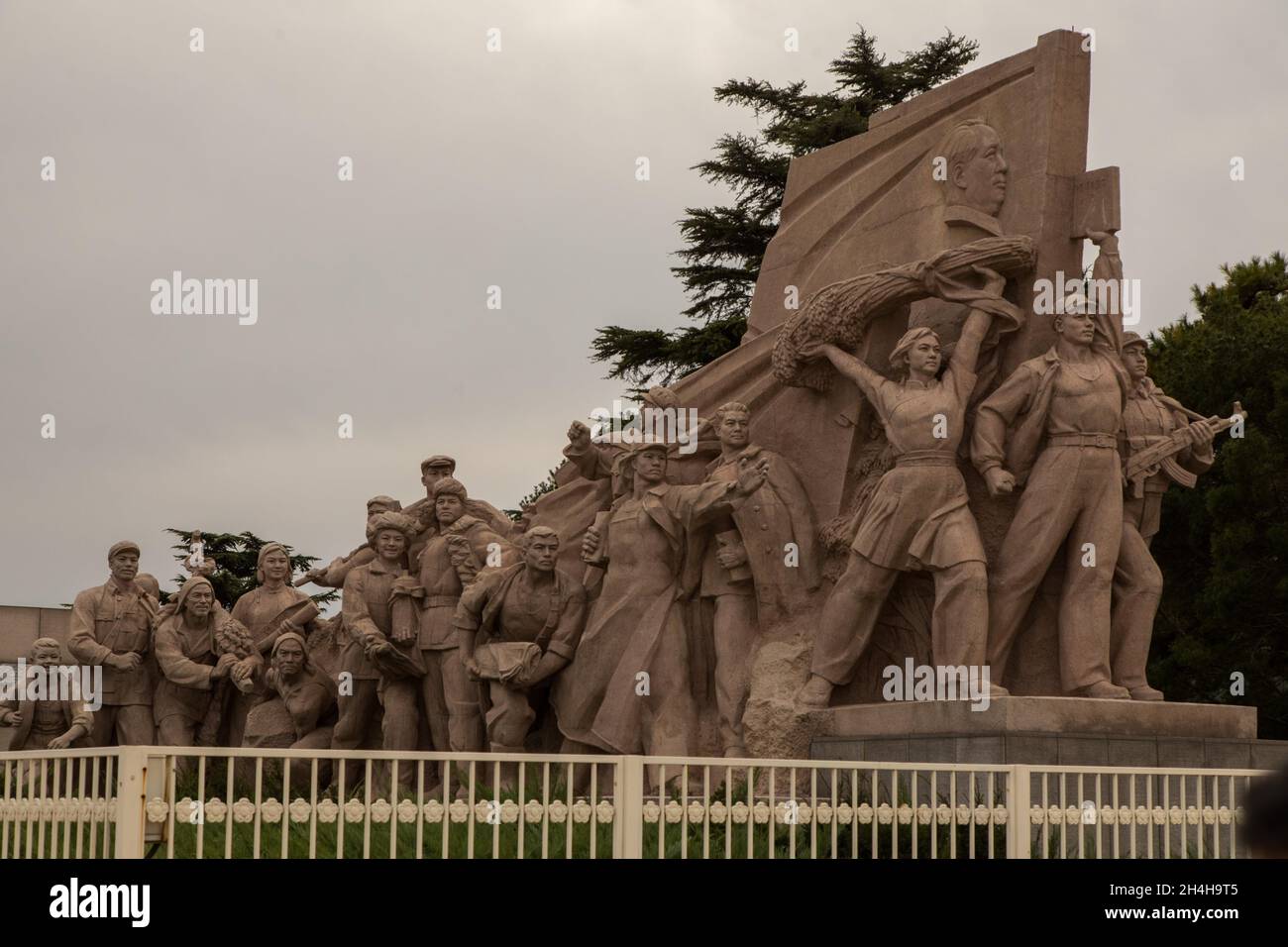 Piazza Tiananmen, Pechino, Pechino Shi, Cina Foto Stock