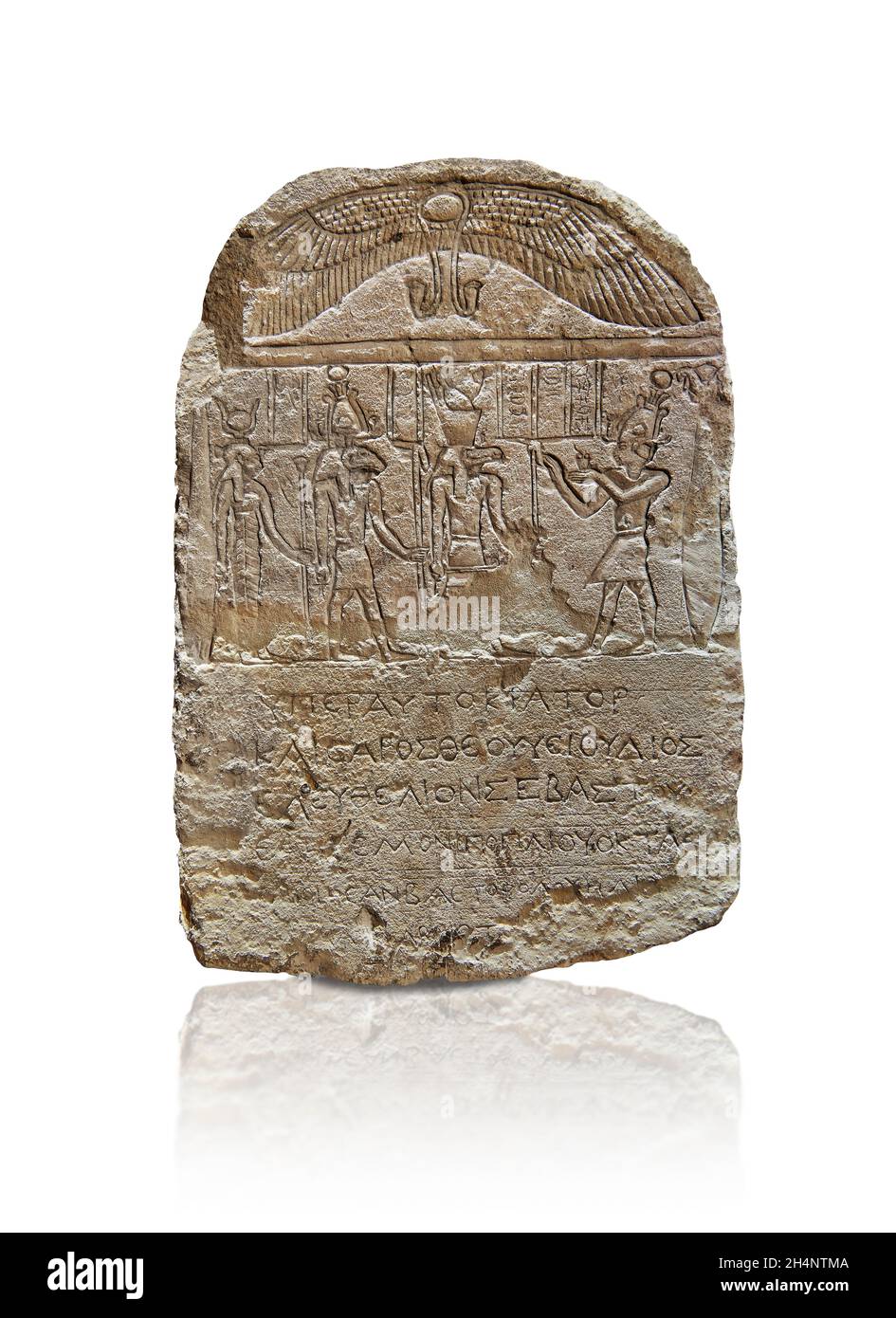 Stele egiziano romano dell'imperatore Augusto che fa un'offerta agli dei egiziani. Il Museo del Louvre E22039 o MG14704. Re (in piedi, corona atef, loinc Foto Stock