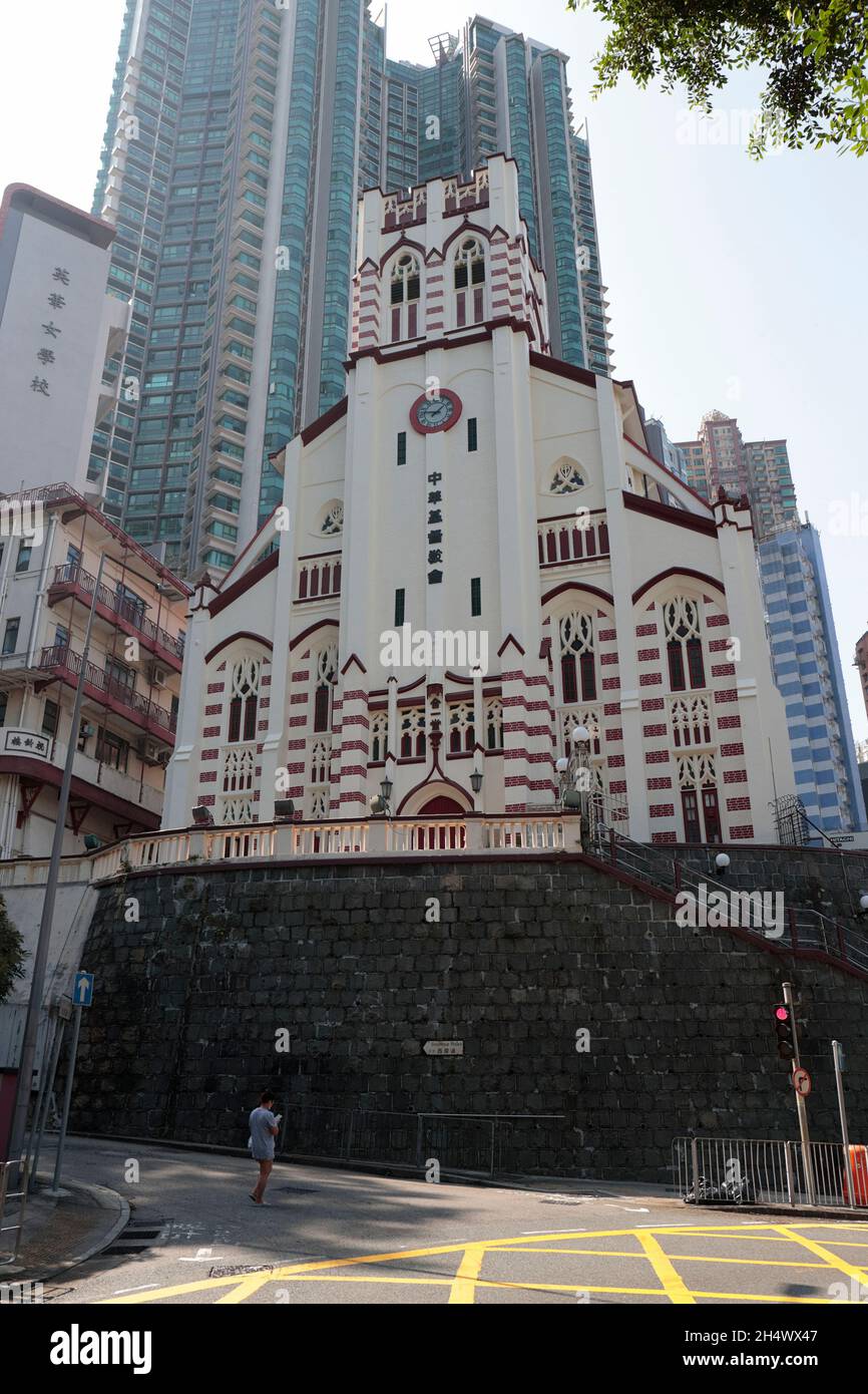 Chiesa di Ying Wah (Chiesa di Cristo in Cina), una vista da Caine Road, a medio livello, Hong Kong, Cina 3 novembre 2021 Foto Stock