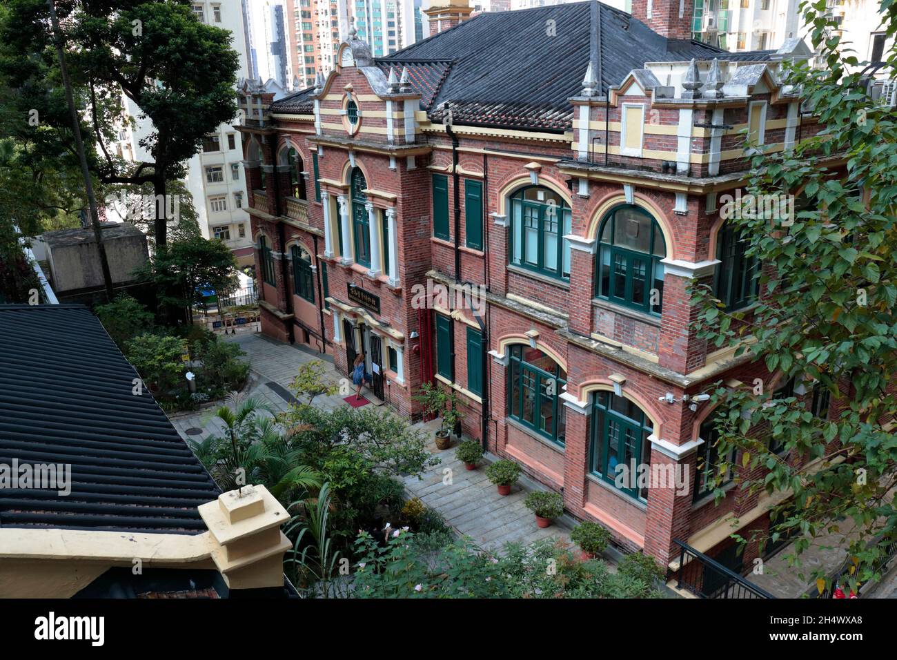Museo delle Scienze Mediche, 2 Caine Lane, a livello intermedio, Hong Kong 3 novembre 2021 Foto Stock