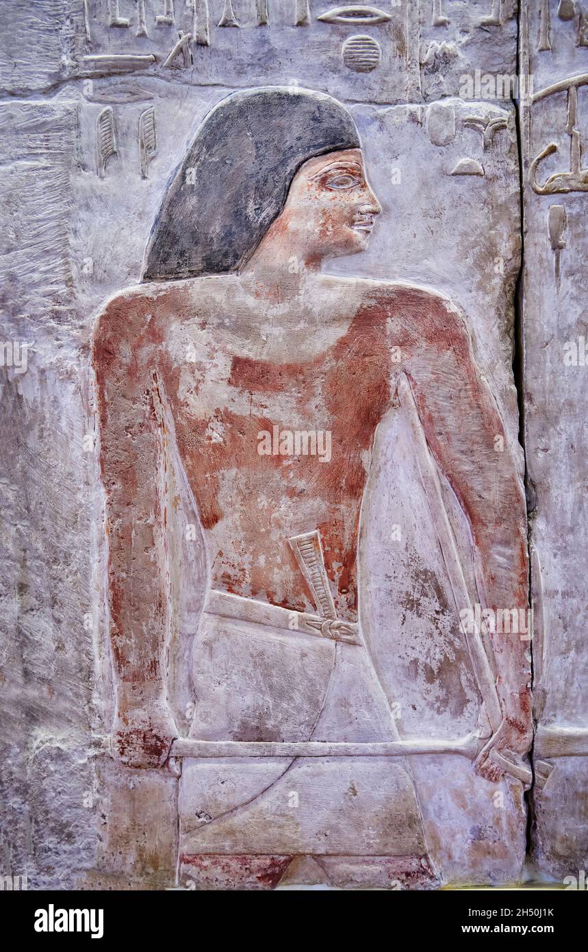 Antica tomba egiziana rilievo murale di Mery, tesoriere e servo del dio di Renenoutet, 2620-2500, XIV dinastia, Saqarra. Museo del Louvre B49 B OR Foto Stock