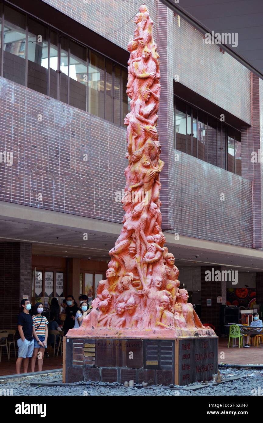 Colonna di vergogna (國殤之柱) scultura dell'artista danese Jens Galschiøt all'Università di Hong Kong, 2021 Foto Stock