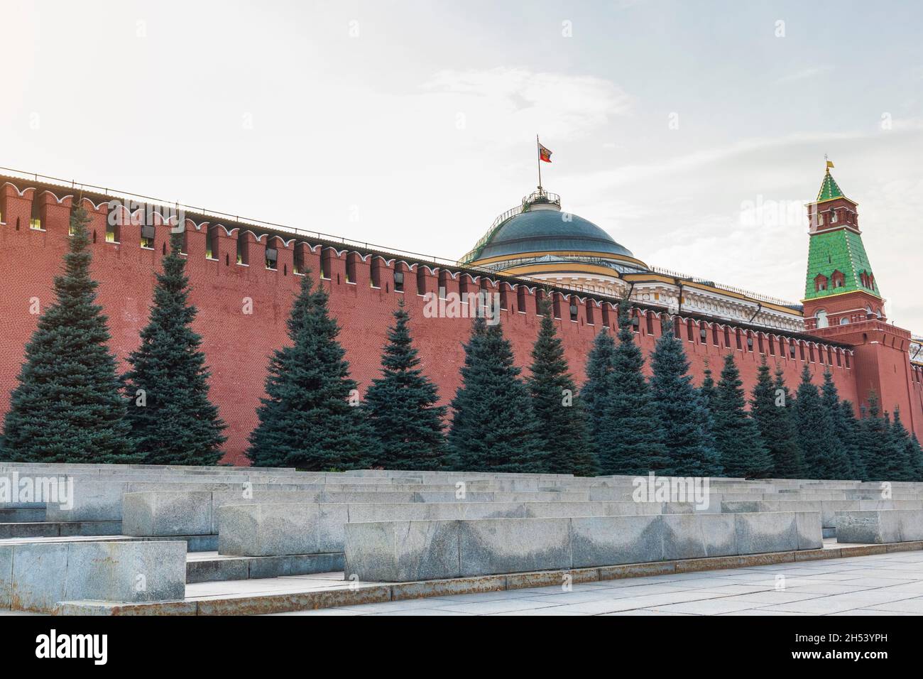 Mosca Cremlino bandiera della Federazione Russa luogo ufficiale .concetto di governo Foto Stock