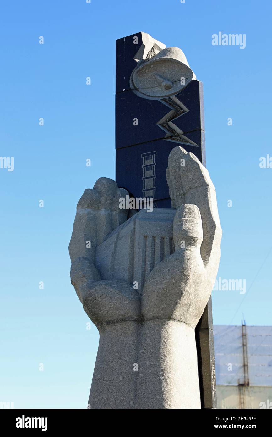 Monumento alle vittime di Cernobyl nel reattore 4 Foto Stock
