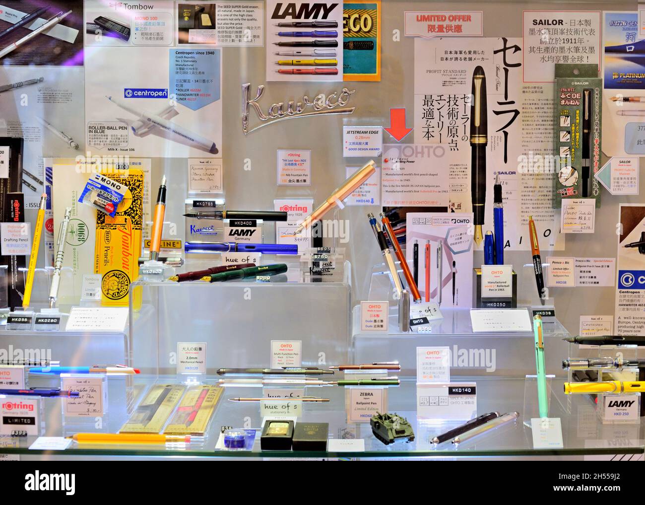 Scrittura degli strumenti sul display Foto Stock