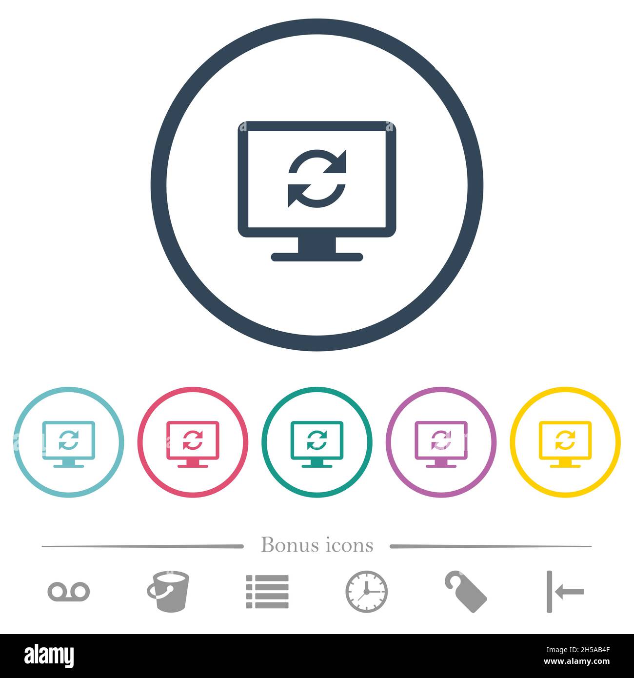 Aggiorna le icone a colori dello schermo piatto con contorni rotondi. 6 icone bonus incluse. Illustrazione Vettoriale