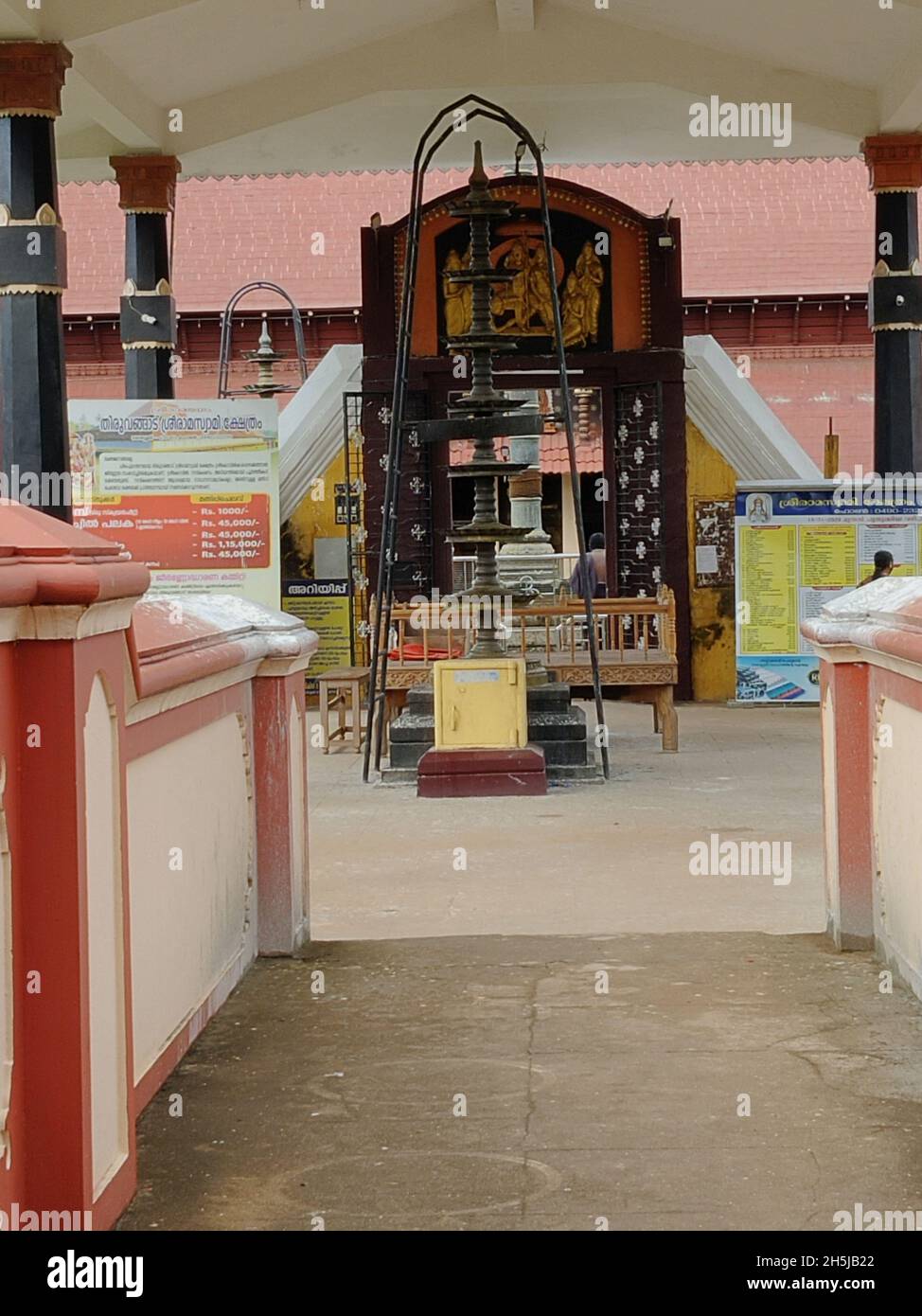 SREE Ramaswamy Temple/Thiruvangad/Thalasseri-Kerala Foto Stock
