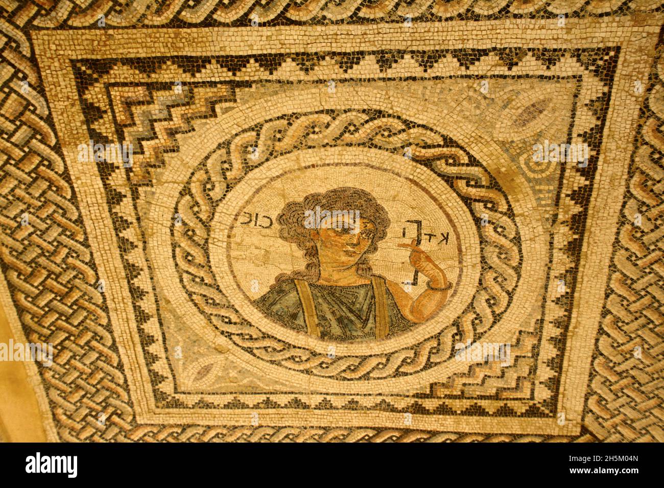 Mosaico del pavimento della Casa di Eustolio a Kourion, Cipro Foto Stock
