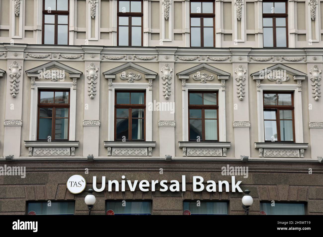 Banca universale immagini e fotografie stock ad alta risoluzione - Alamy