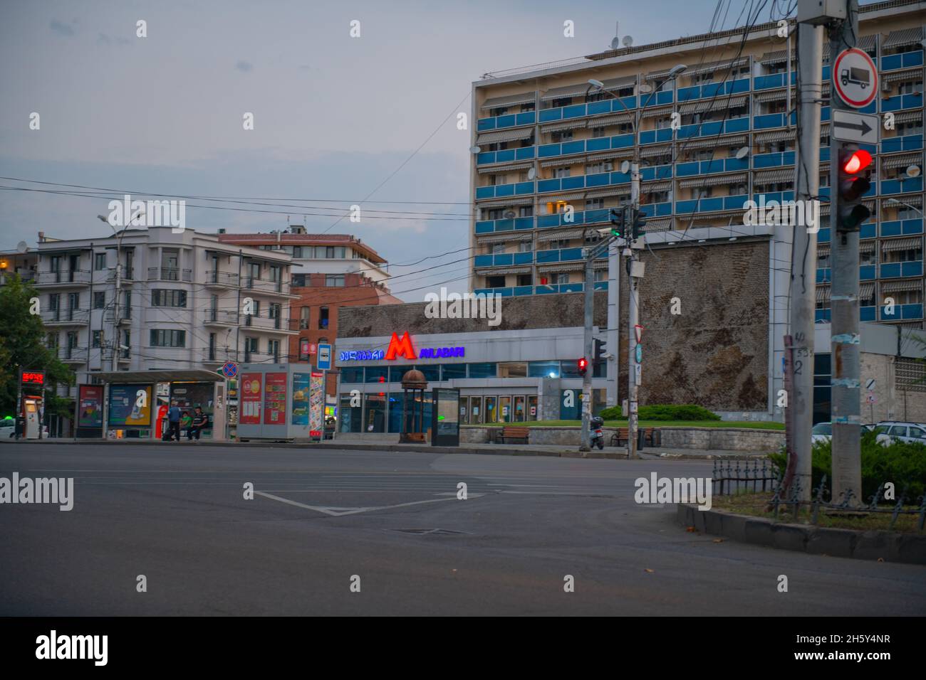 panorama della città di tbilisi in georgia Foto Stock