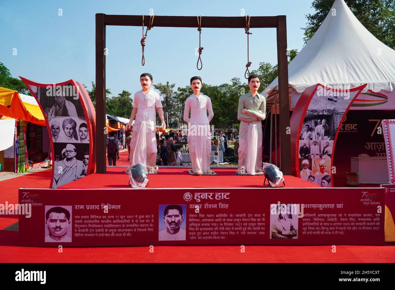 21 gennaio 2021, Hunar Haat 2021, Rampur, Uttar Pradesh, India. Libertà combattenti RAM Prasad bismil, Thakur Roshan Singh e MD Ashfaqfullah Khan, liberati Foto Stock