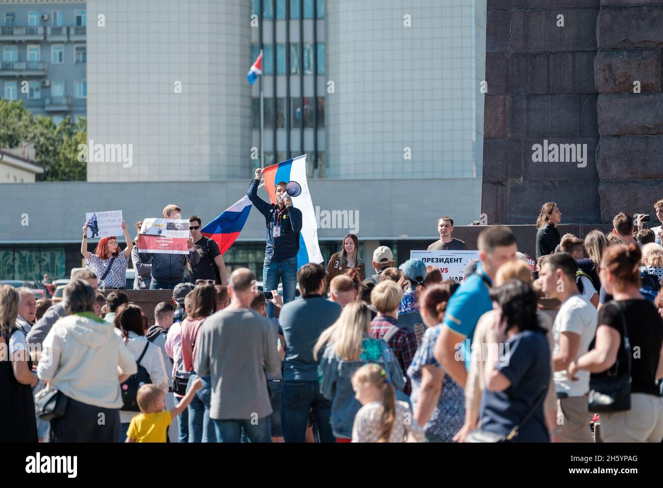 Vladivostok, Russia - 9 settembre 2018: Un'azione politica contro l'innalzamento dell'età pensionabile organizzata da Alexei Navalny. Foto Stock