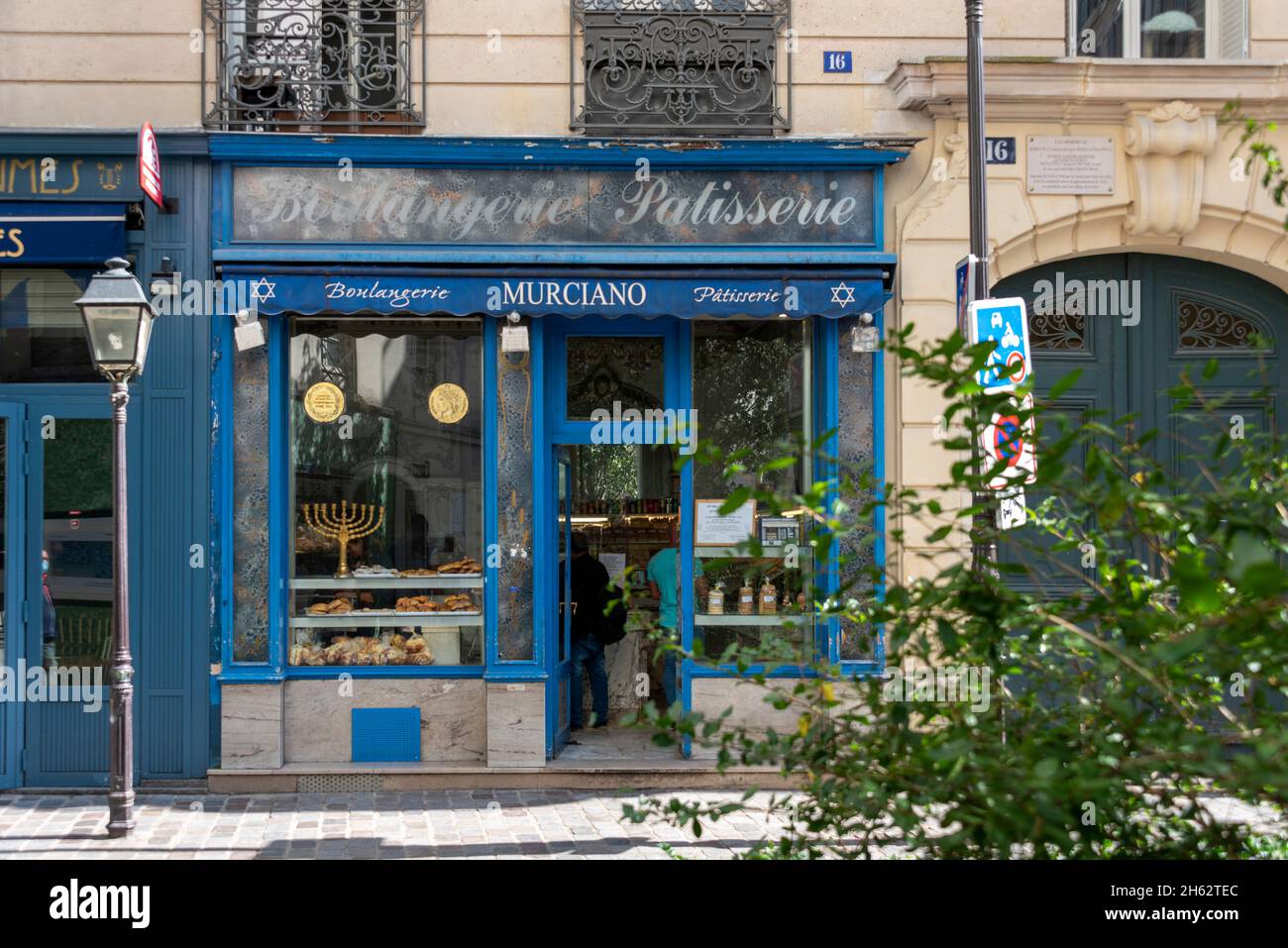 francia,parigi,murciano panetteria ebraica nel quartiere ebraico di marais Foto Stock