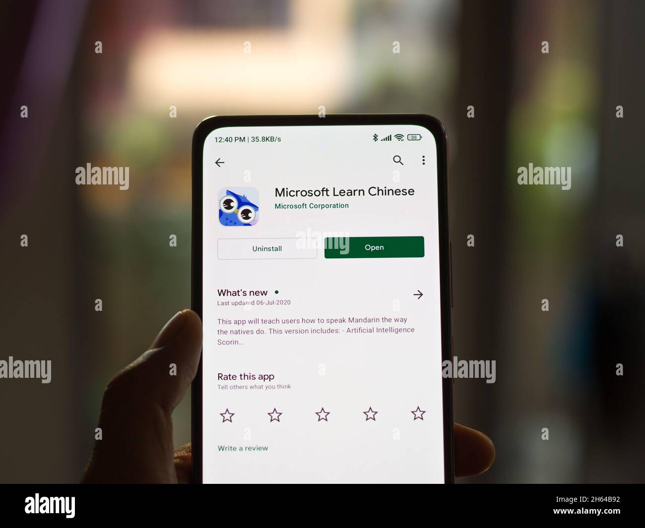 West Bangal, India - 11 novembre 2021 : Microsoft Impara il logo cinese sullo schermo del telefono immagine stock. Foto Stock