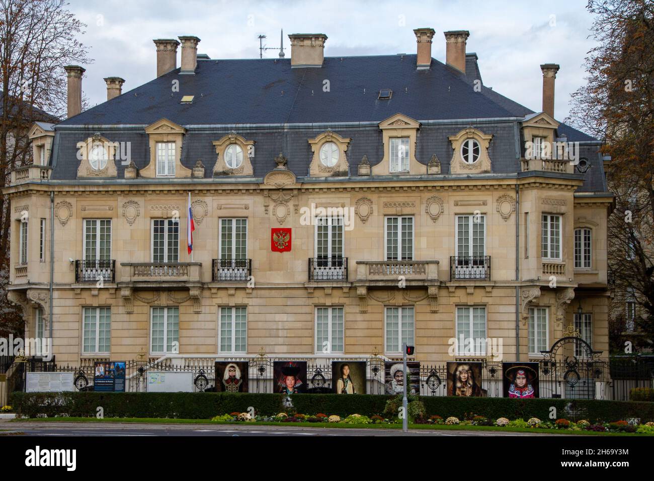 Strasburgo (Francia), 31 ottobre 2021, il Consolato generale russo di Strasburgo è una rappresentanza consolare della Federazione russa in Francia. Foto Stock Strasburgo (Francia), 31 ottobre 2021, il Consolato generale russo di Strasburgo è una rappresentanza consolare della Federazione russa in Francia. Foto Stock